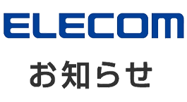 Elecom logo